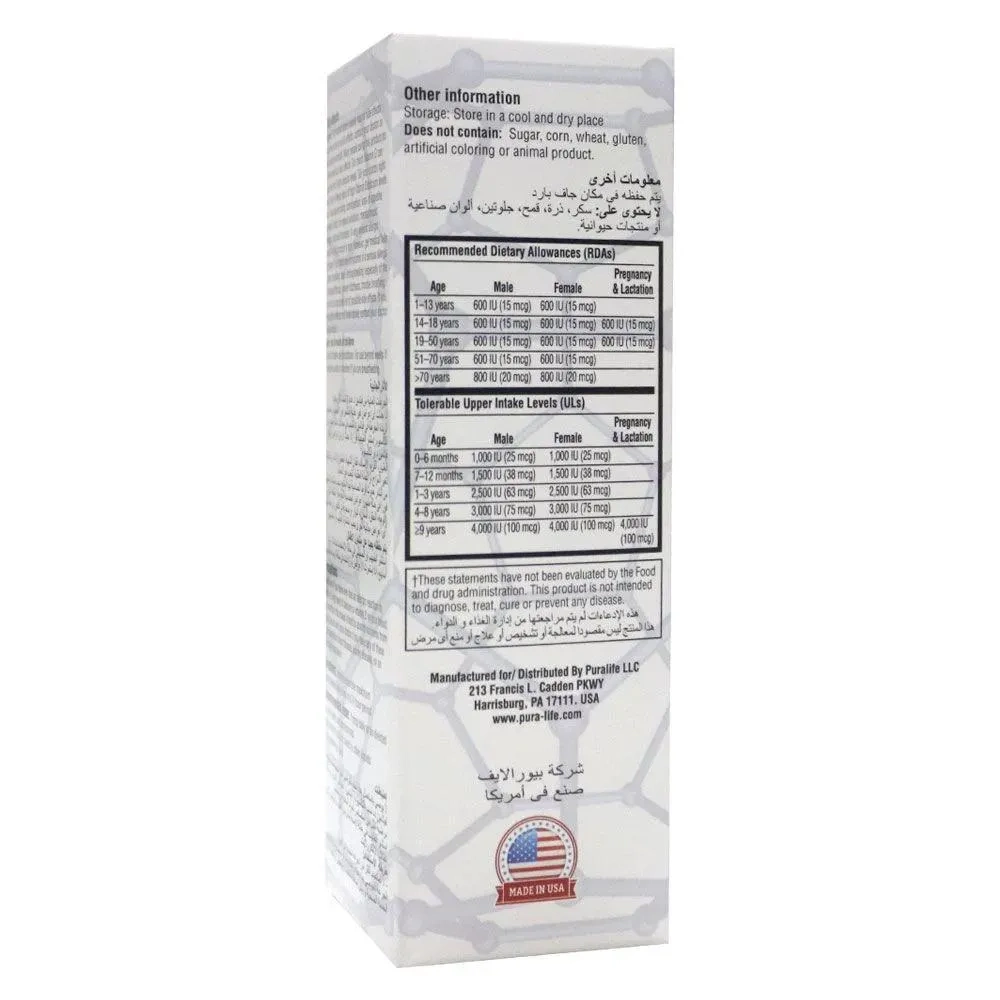 Hebs Nano D3 Drops 30 Ml
