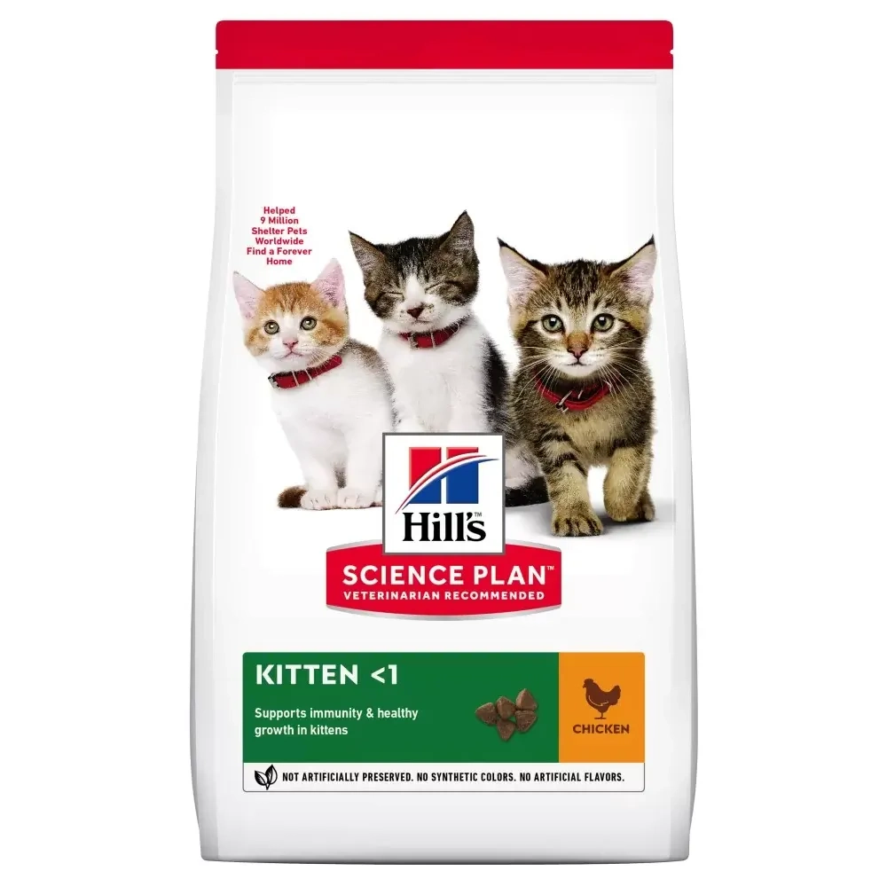Hill's Science Plan Kitten Food With Chicken Dry Cat Food 1.5kg