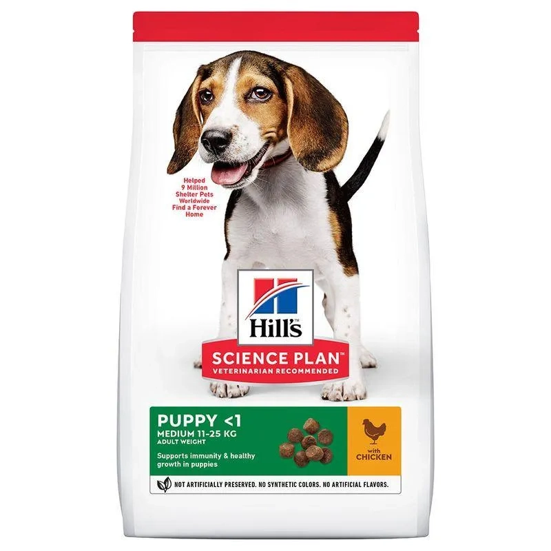 Hill's Science Plan Puppy Medium Dog Food Dry With Chicken 2.5kg