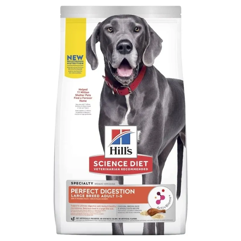 Hill's Science Plan Puppy Perfect Digestion With Chicken & Brown Rice 14kg