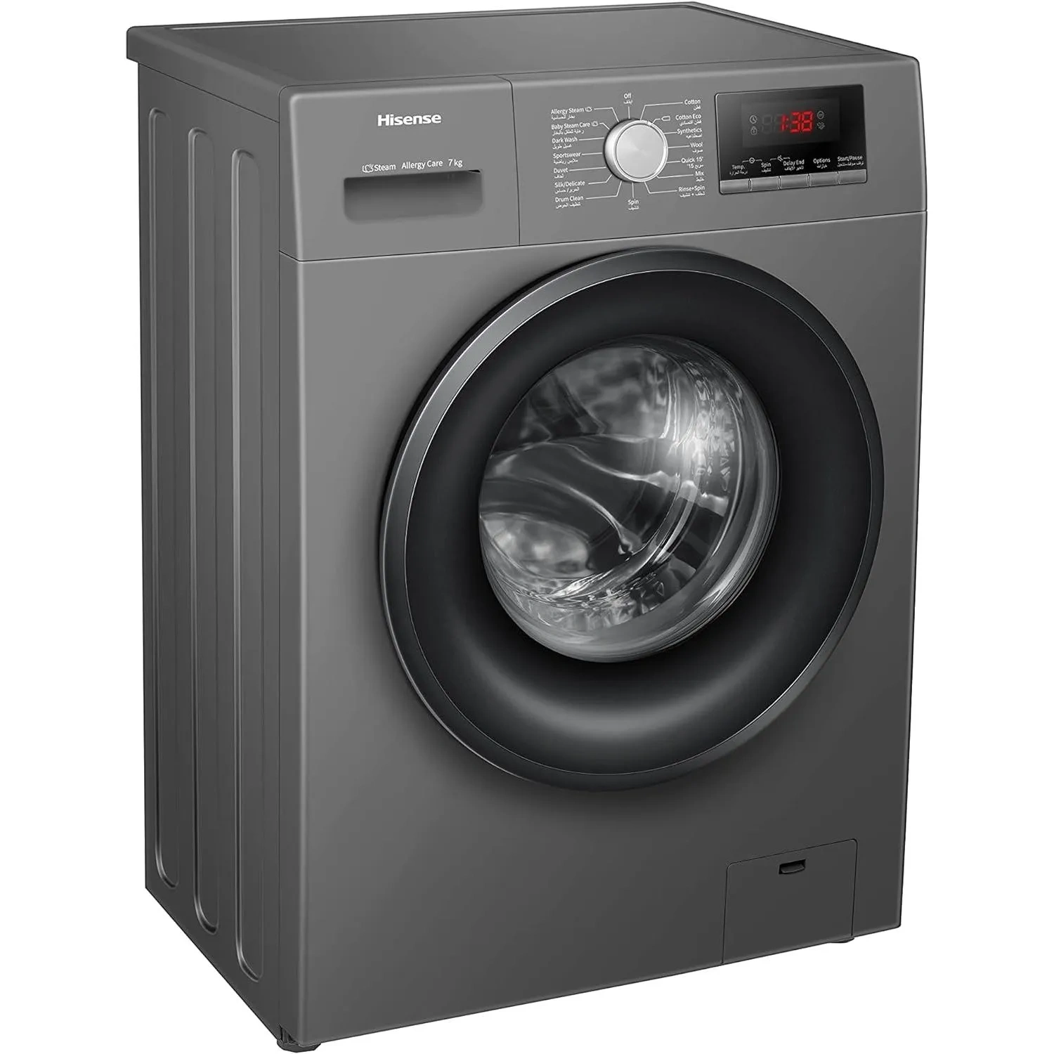 Hisense 7Kg Front Loading Washing Machine 1200 Rpm Silver Model Wfpv7012Mt