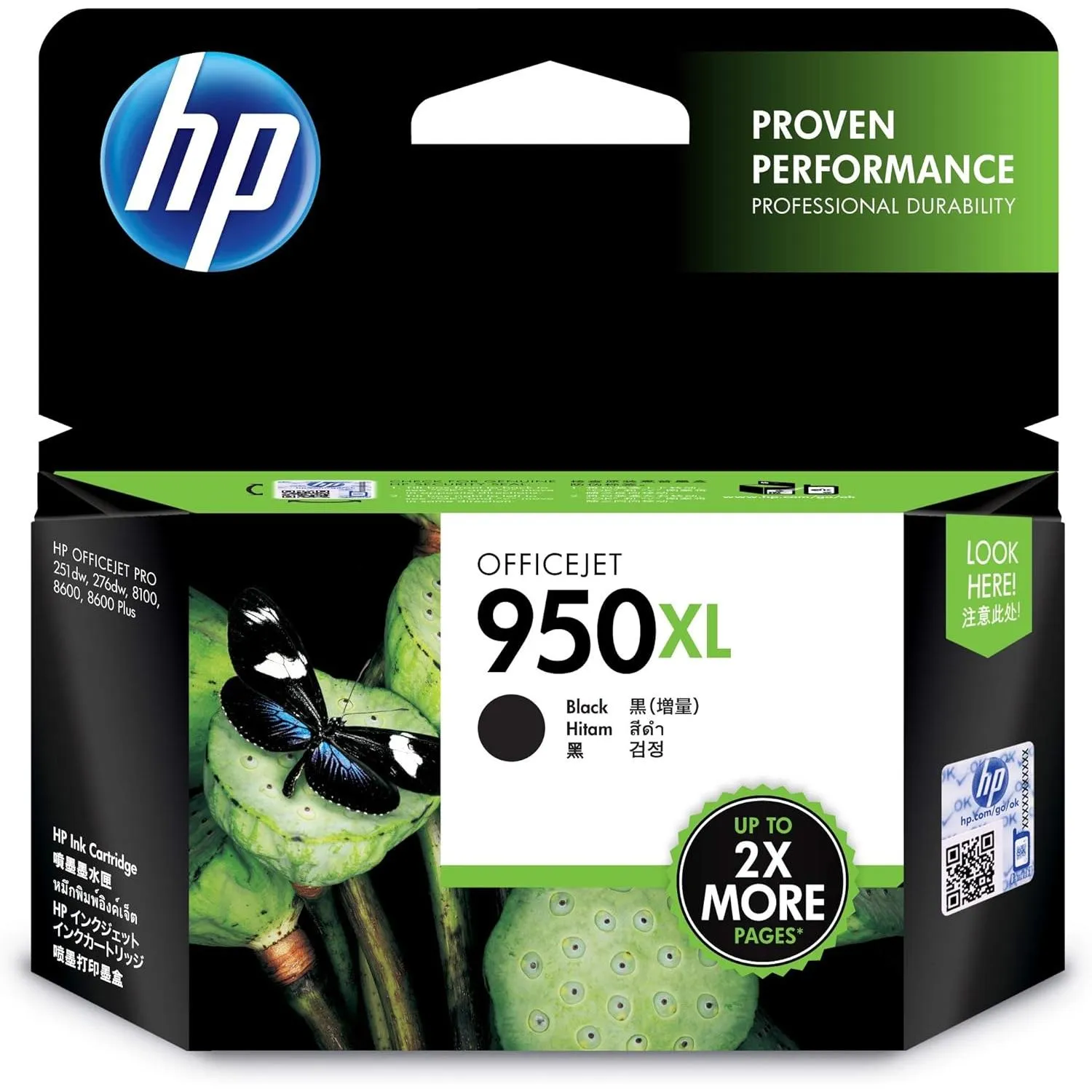 Hp 950xl High Yield Original Ink Cartridge Black Cn045ae