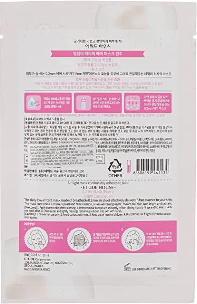 Etude House 0.2 Therapy Air Mask Pearl 20Ml