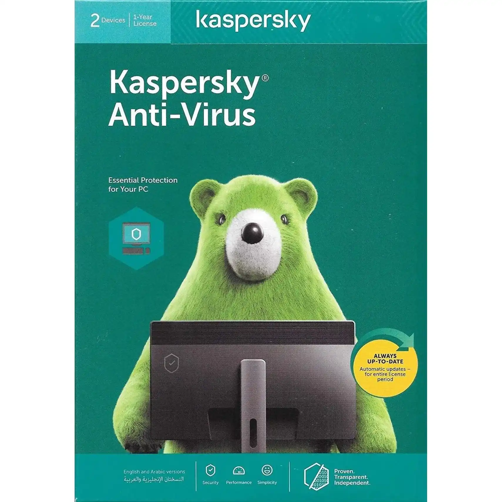 Kaspersky Anti-virus 2020, 2 Device