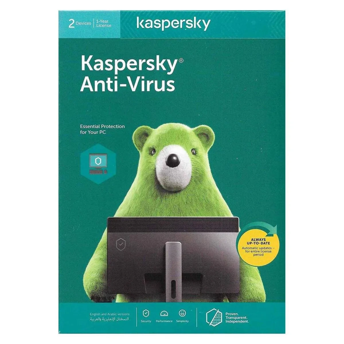 Kaspersky Antivirus 2020 2 Users