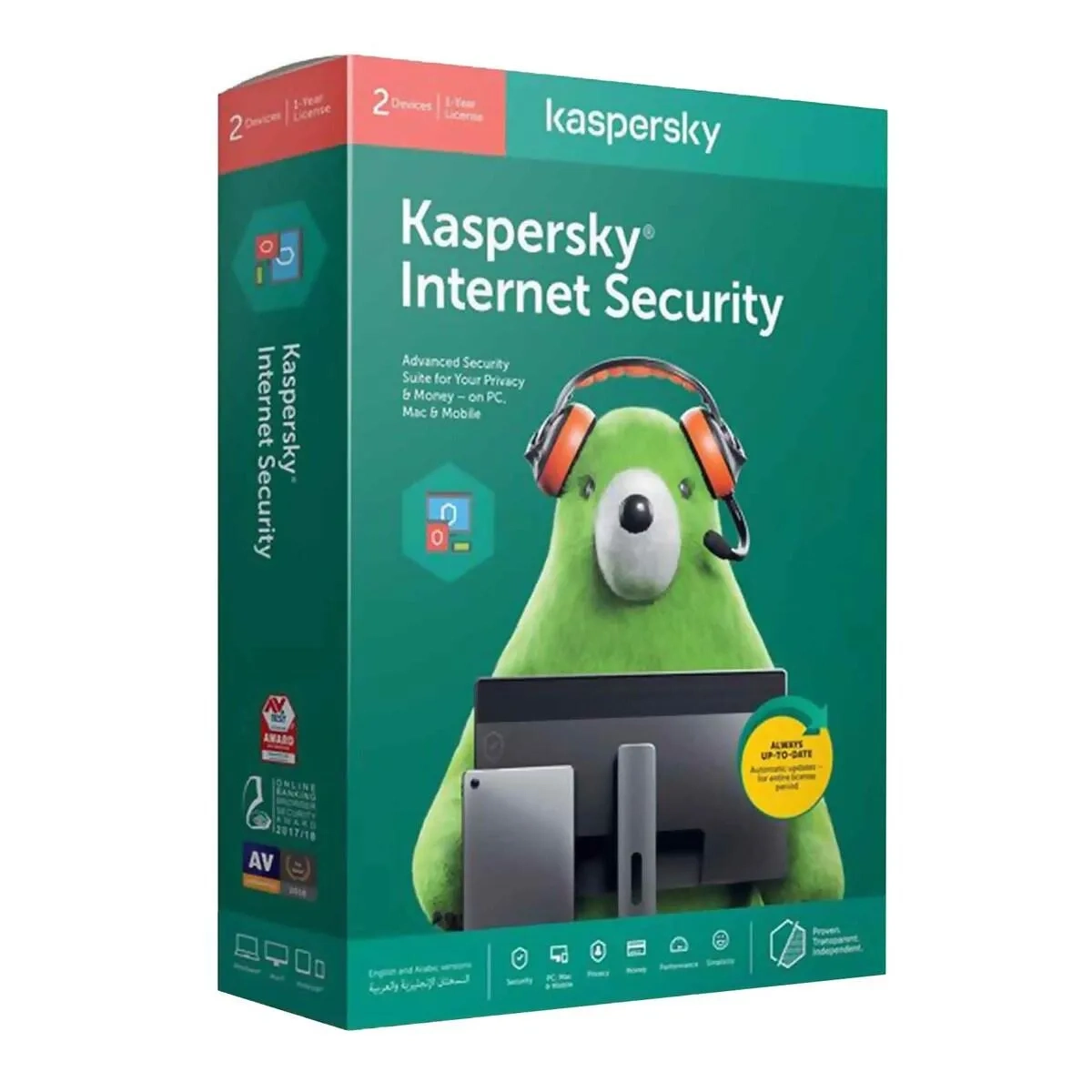 Kaspersky Internet Security 2020 Multidevice 2 Devices