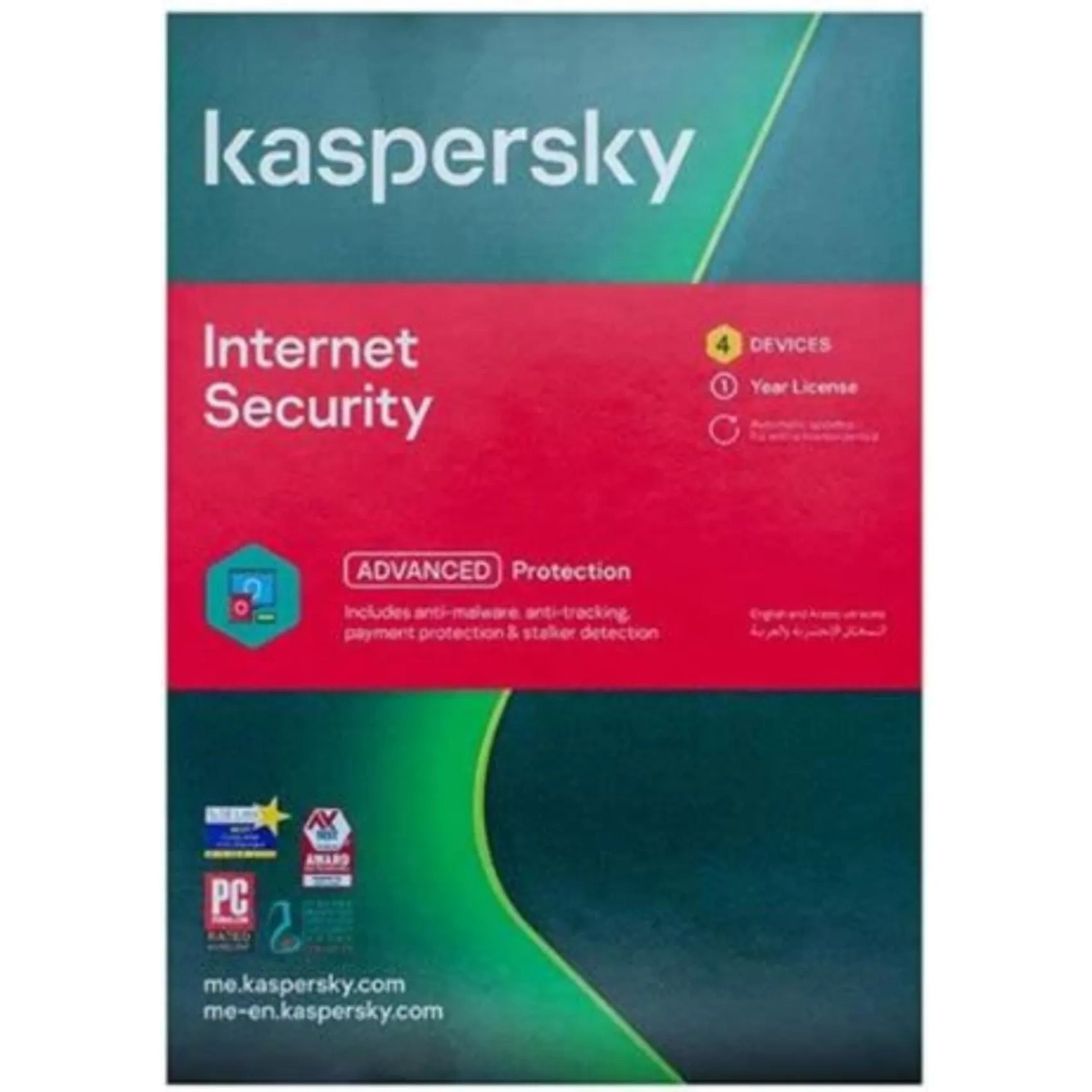 Kaspersky Internet Security 4 Devices 1 Year
