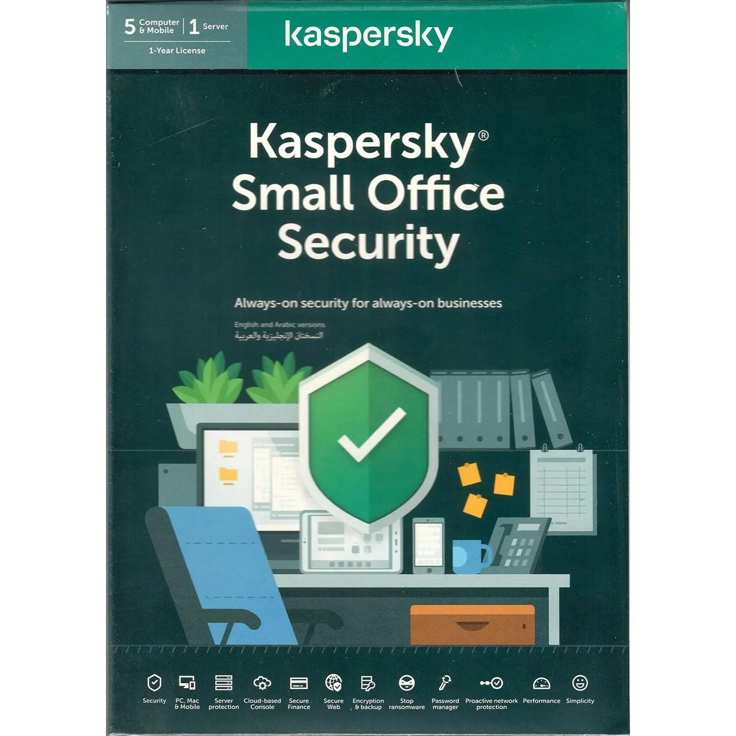 Kaspersky Small Office Security 2020 5+1