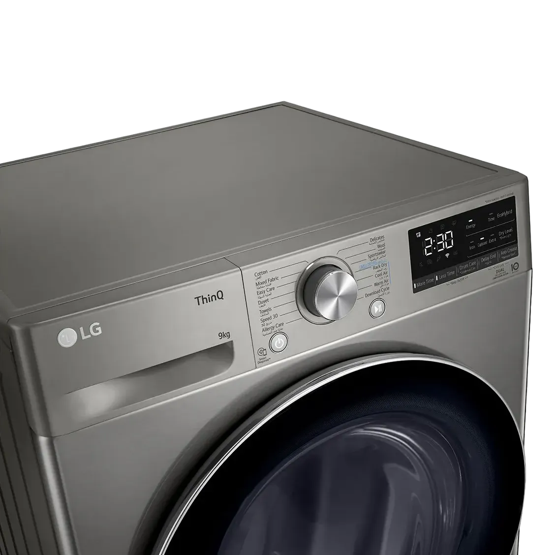 LG Energy Saving Dryer 9Kg Capable Drying With Dual Heat Pump Silver Rh90V9Pv8N