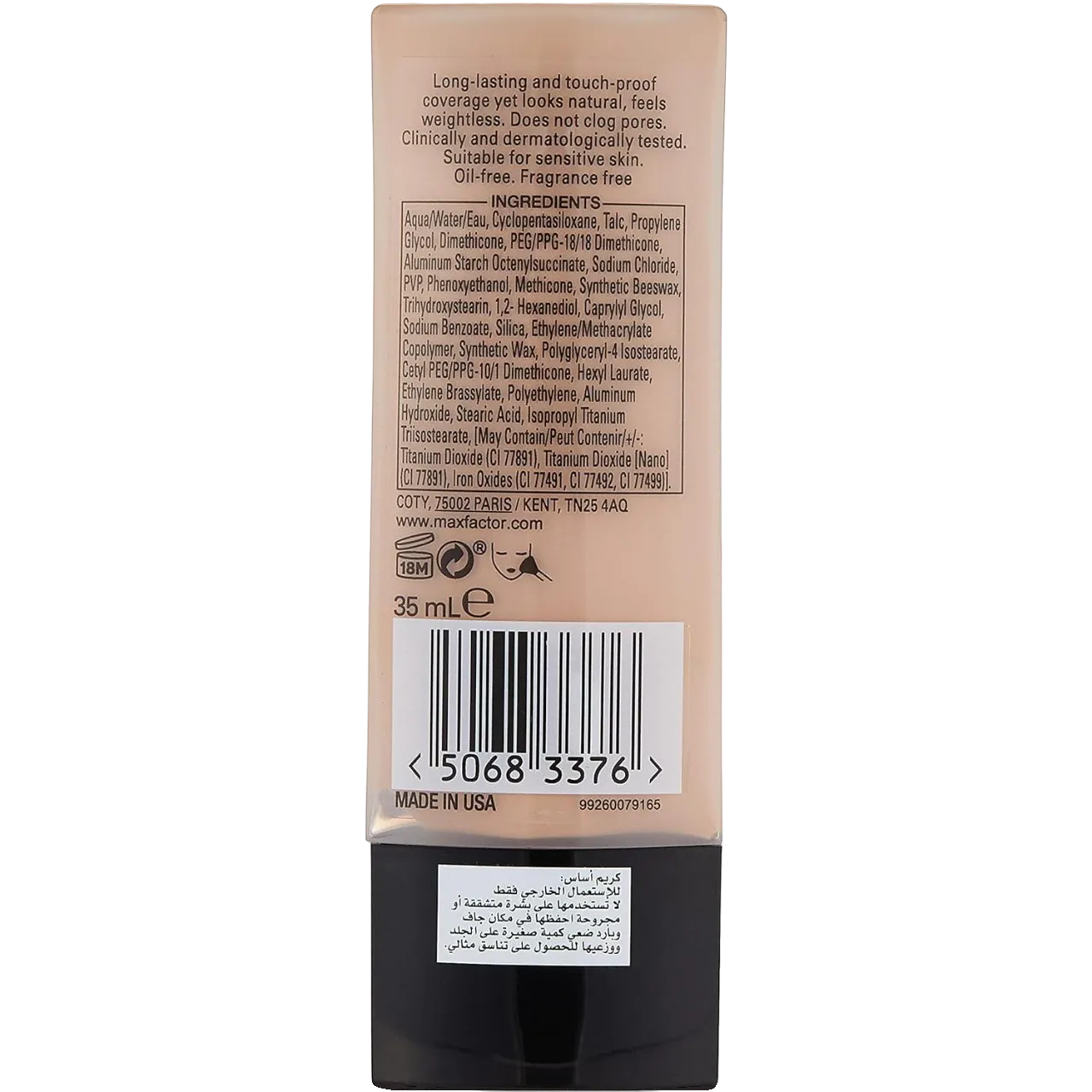 Max Factor Lasting Performance Liquid Foundation 100 Fair 35 Ml