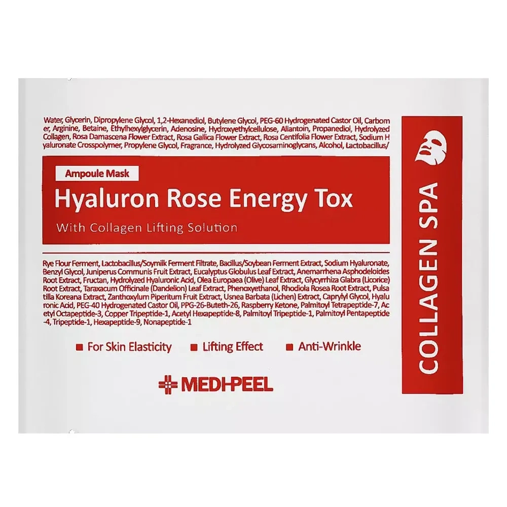 MEDI-PEEL Red Lacto Collagen Pore Lifting Mask 30ml X 10pcs