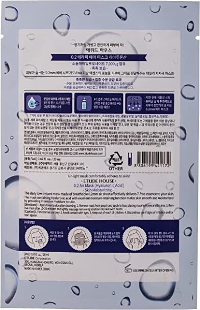 Etude House 0.2 Therapy Air Mask Hyaluronic Acid