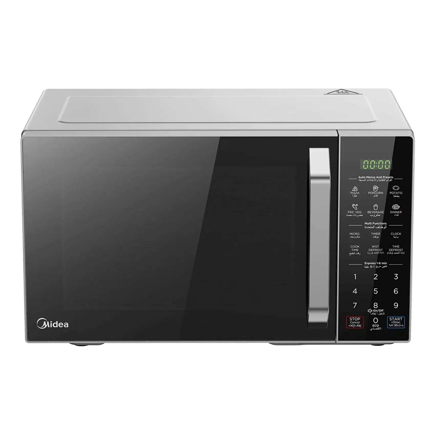 Midea Microwave EM9P032MX Silver 32L 900W