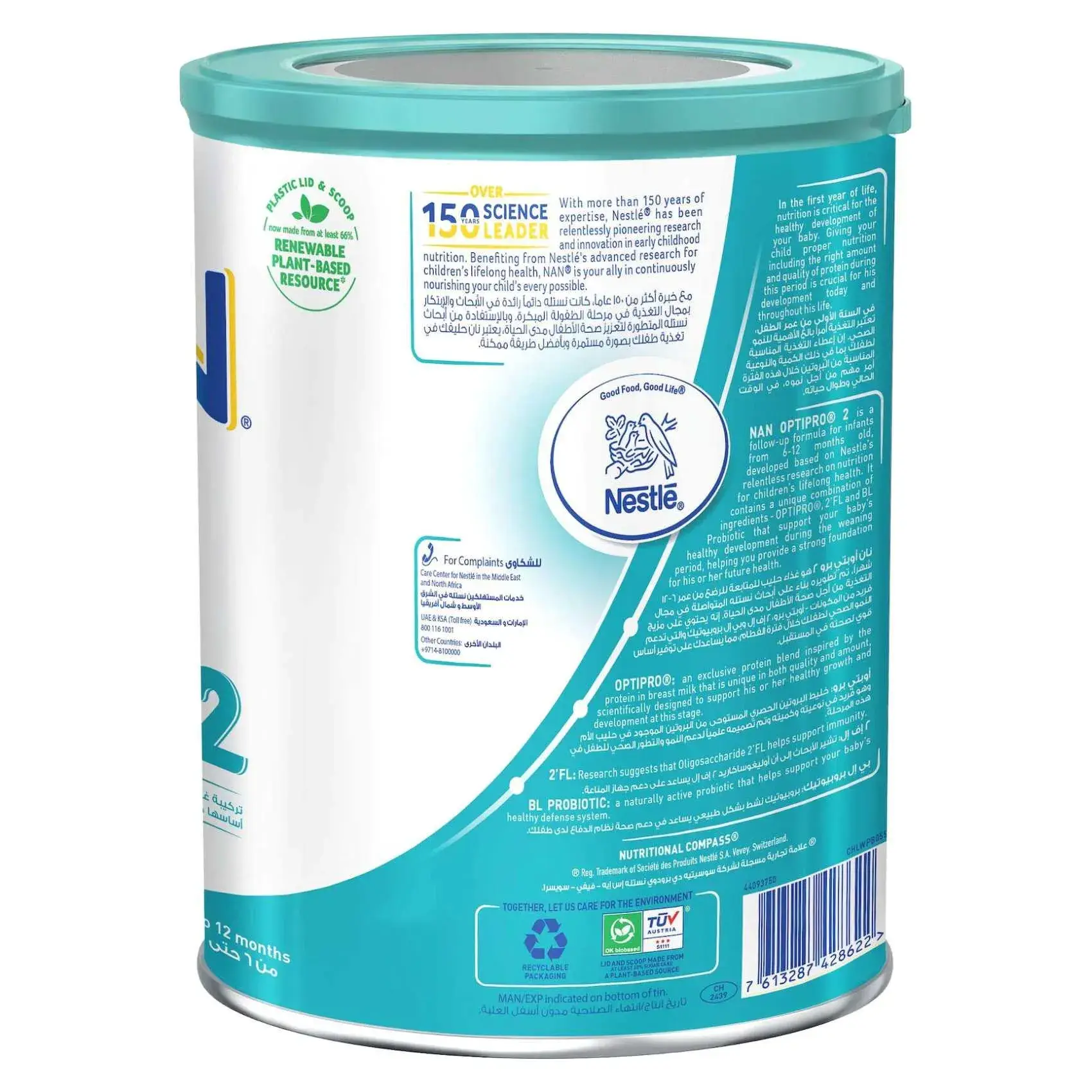 Nestlé Nan Optipro 2 Follow Up Formula From 6 To 12 Months 800g