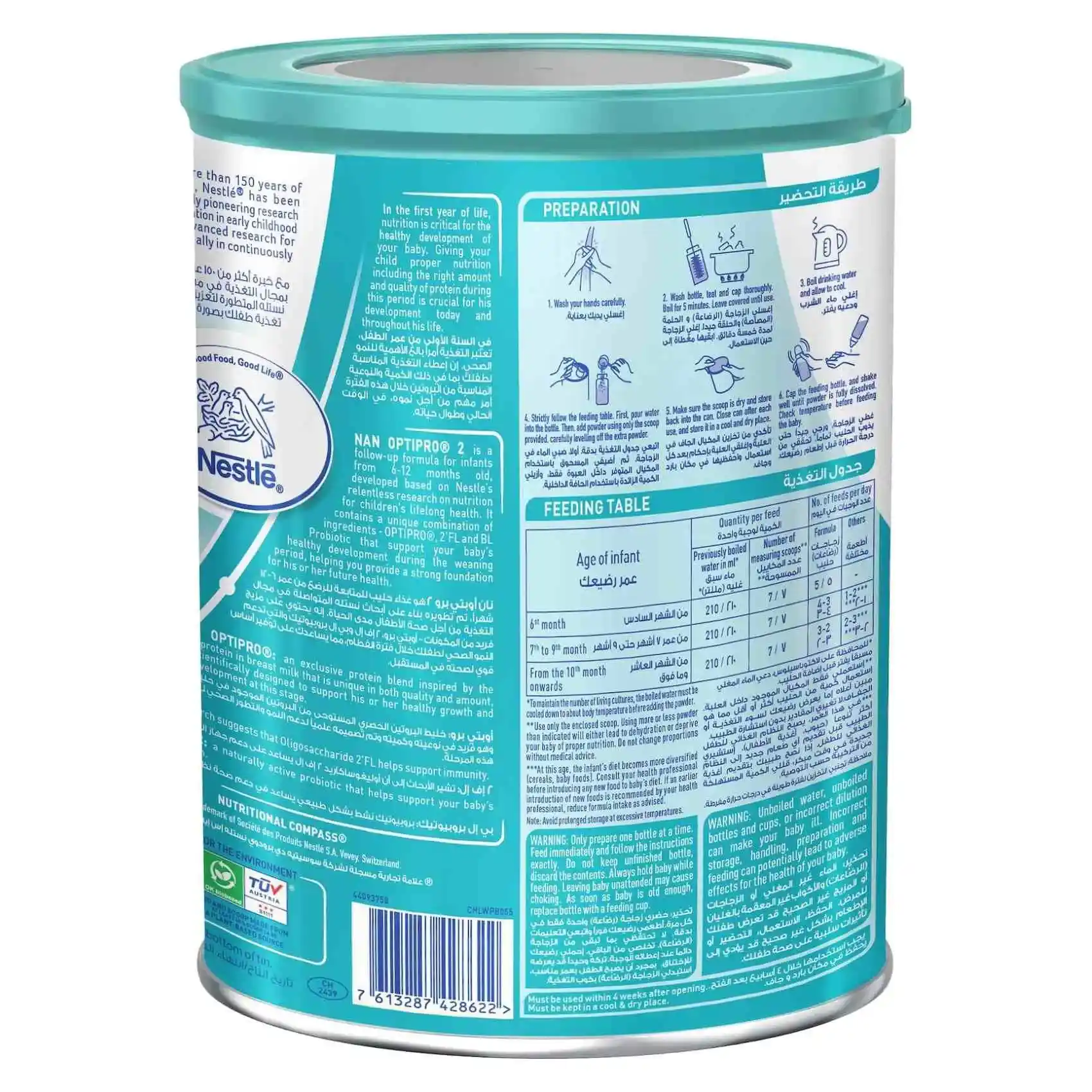 Nestlé Nan Optipro 2 Follow Up Formula From 6 To 12 Months 800g