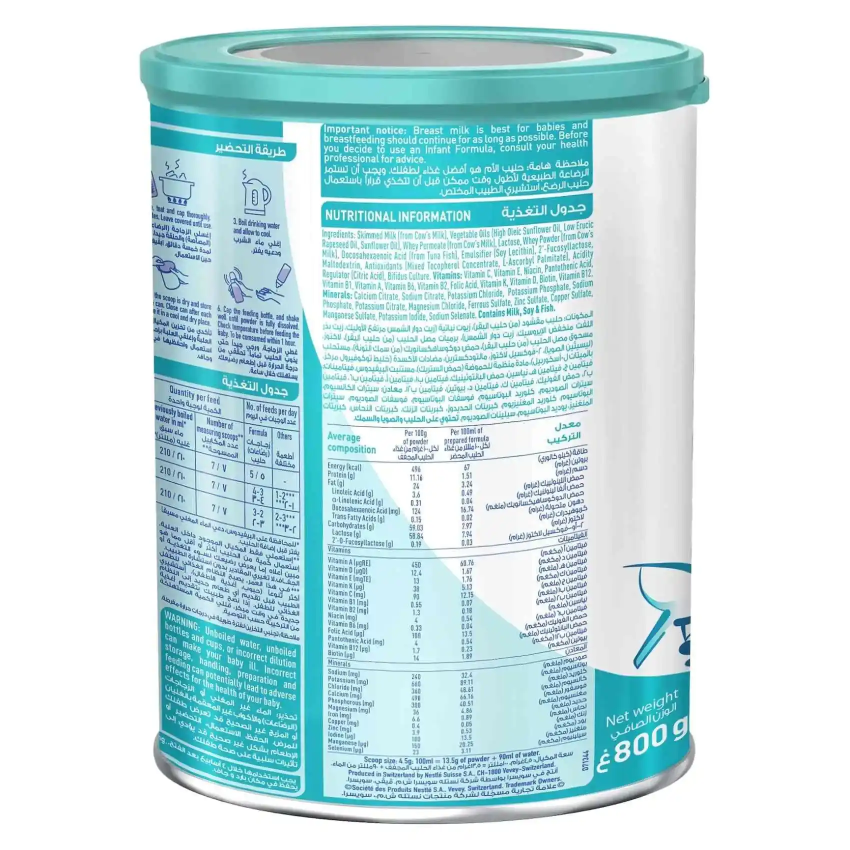 Nestlé Nan Optipro 2 Follow Up Formula From 6 To 12 Months 800g