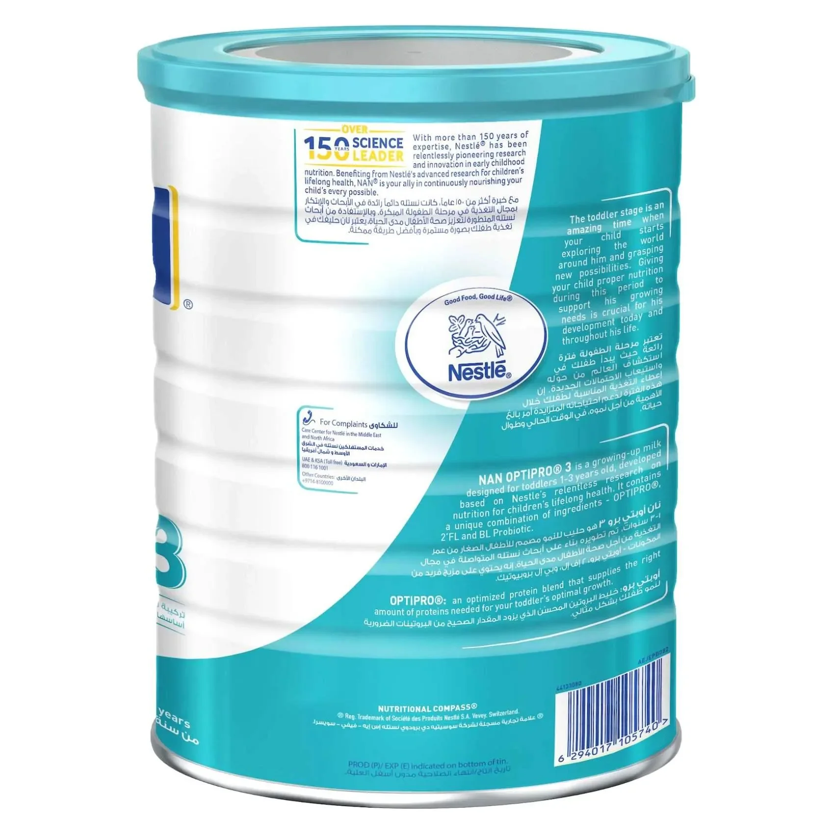 Nestlé Nan Optipro 3 Growing Up Milk From 1 To 3 Years With 2’fl And Bl Probiotic 1800g