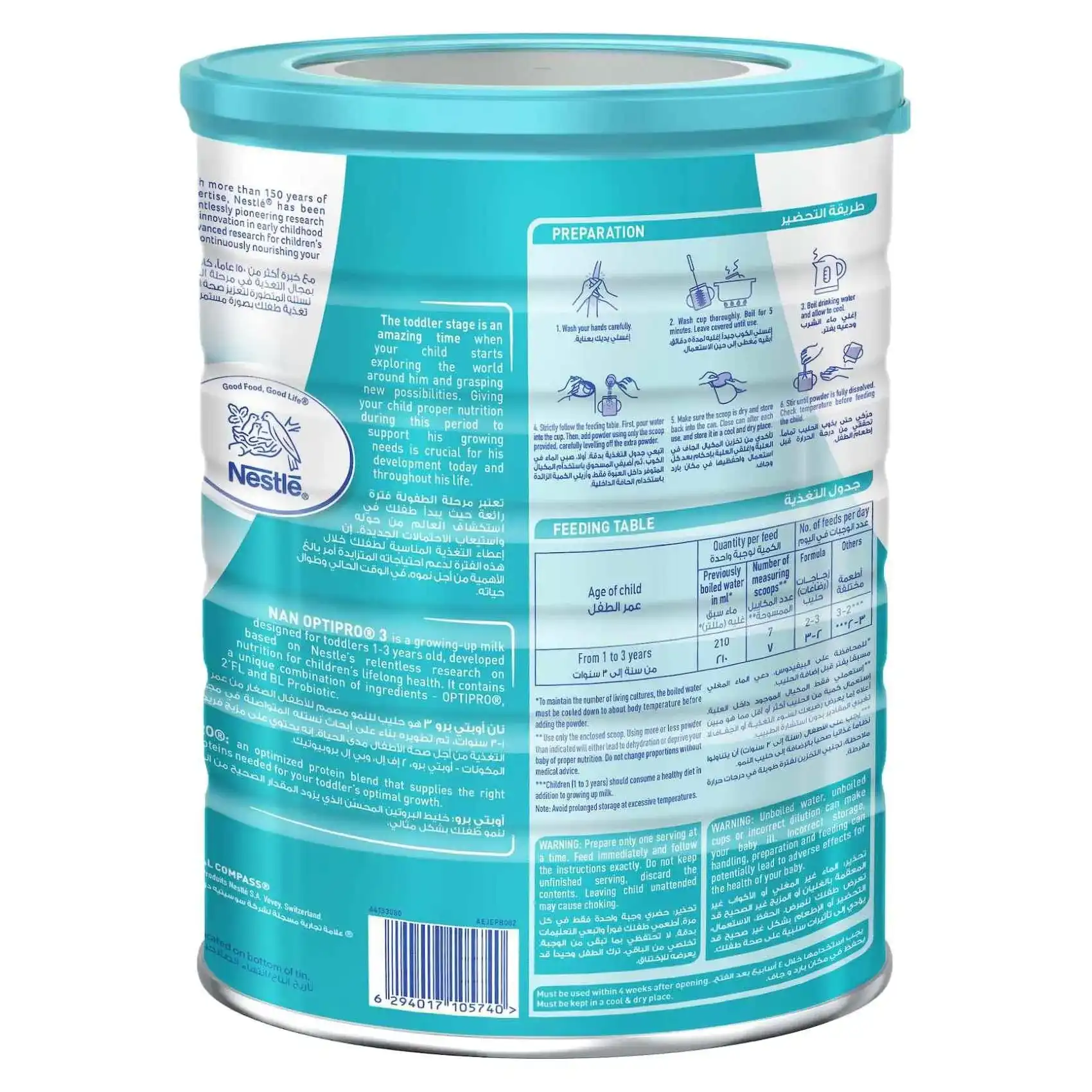 Nestlé Nan Optipro 3 Growing Up Milk From 1 To 3 Years With 2’fl And Bl Probiotic 1800g