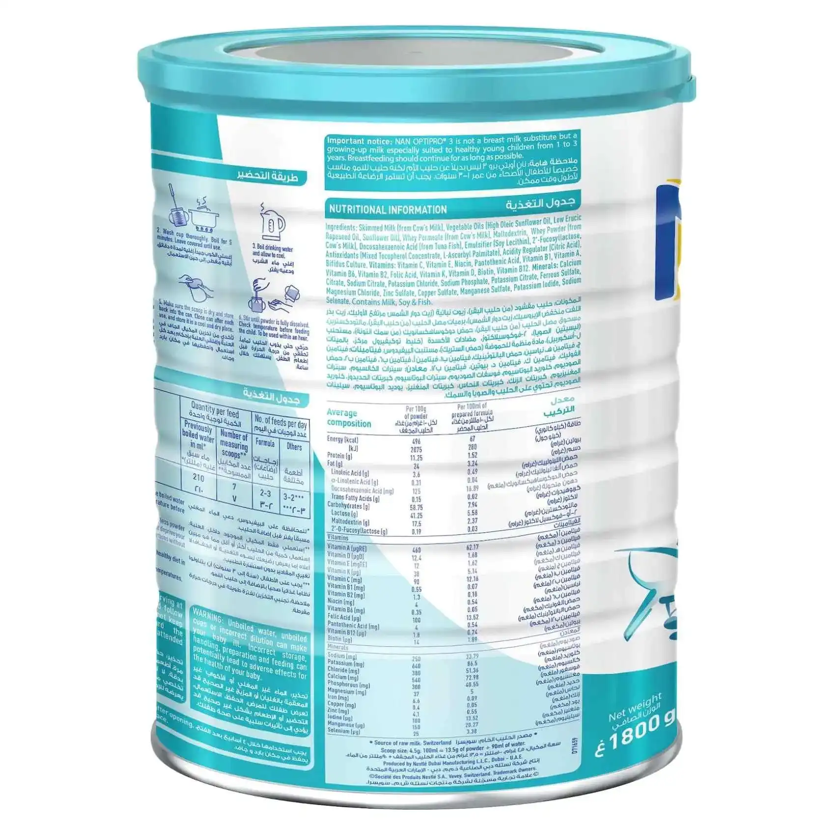 Nestlé Nan Optipro 3 Growing Up Milk From 1 To 3 Years With 2’fl And Bl Probiotic 1800g