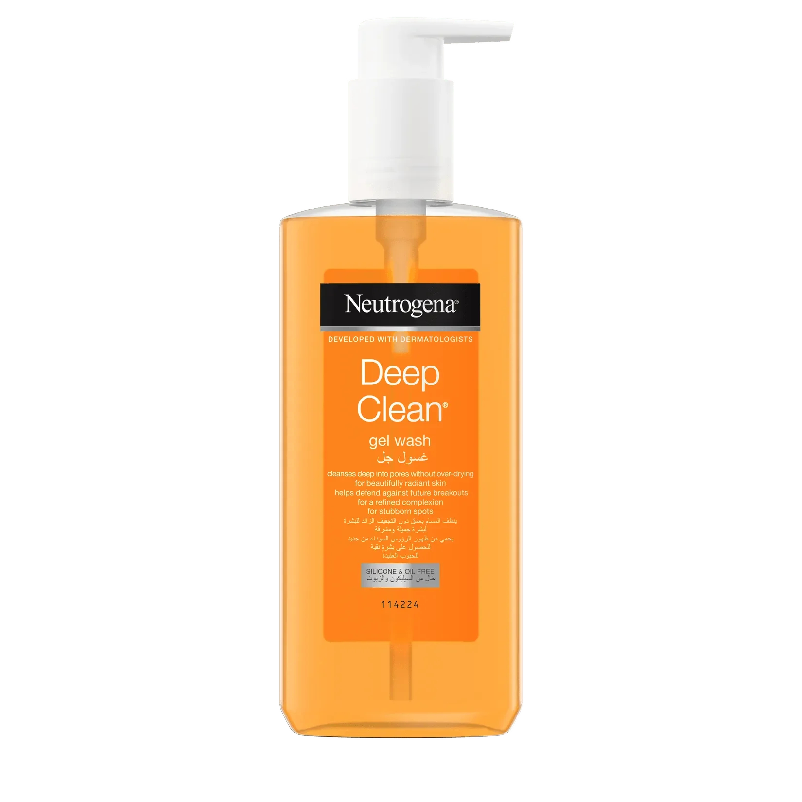 Neutrogena Deep Clean Facial Cleanser