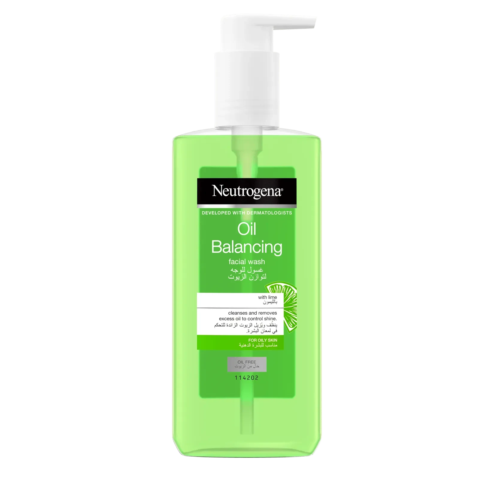Neutrogena Oil Balancing Facial Wash With Lime