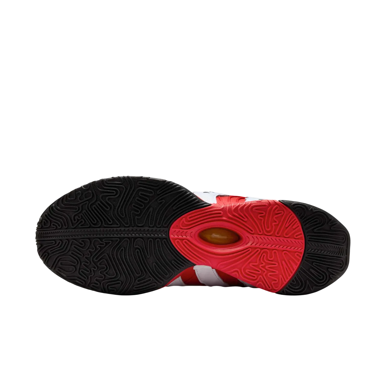 Nike Lebron Xxi Basketball Shoes Hv1221-100 Size 40