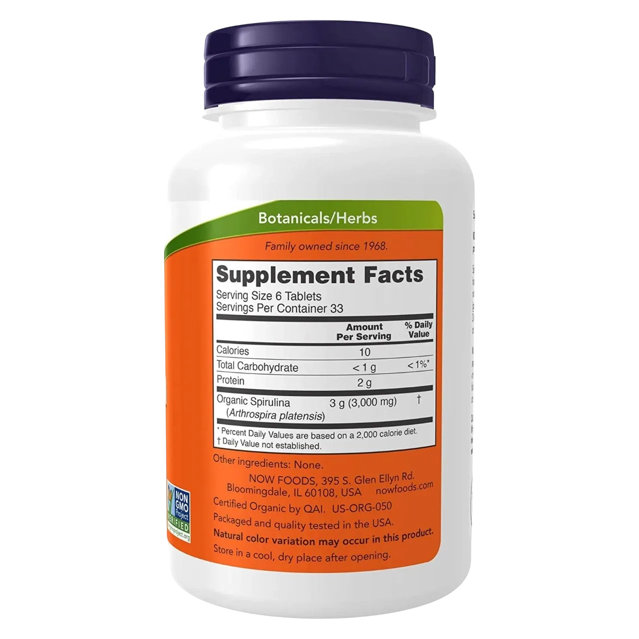 Now Certified Organic Spirulina 500mg Dietary Supplement 200 Tablets