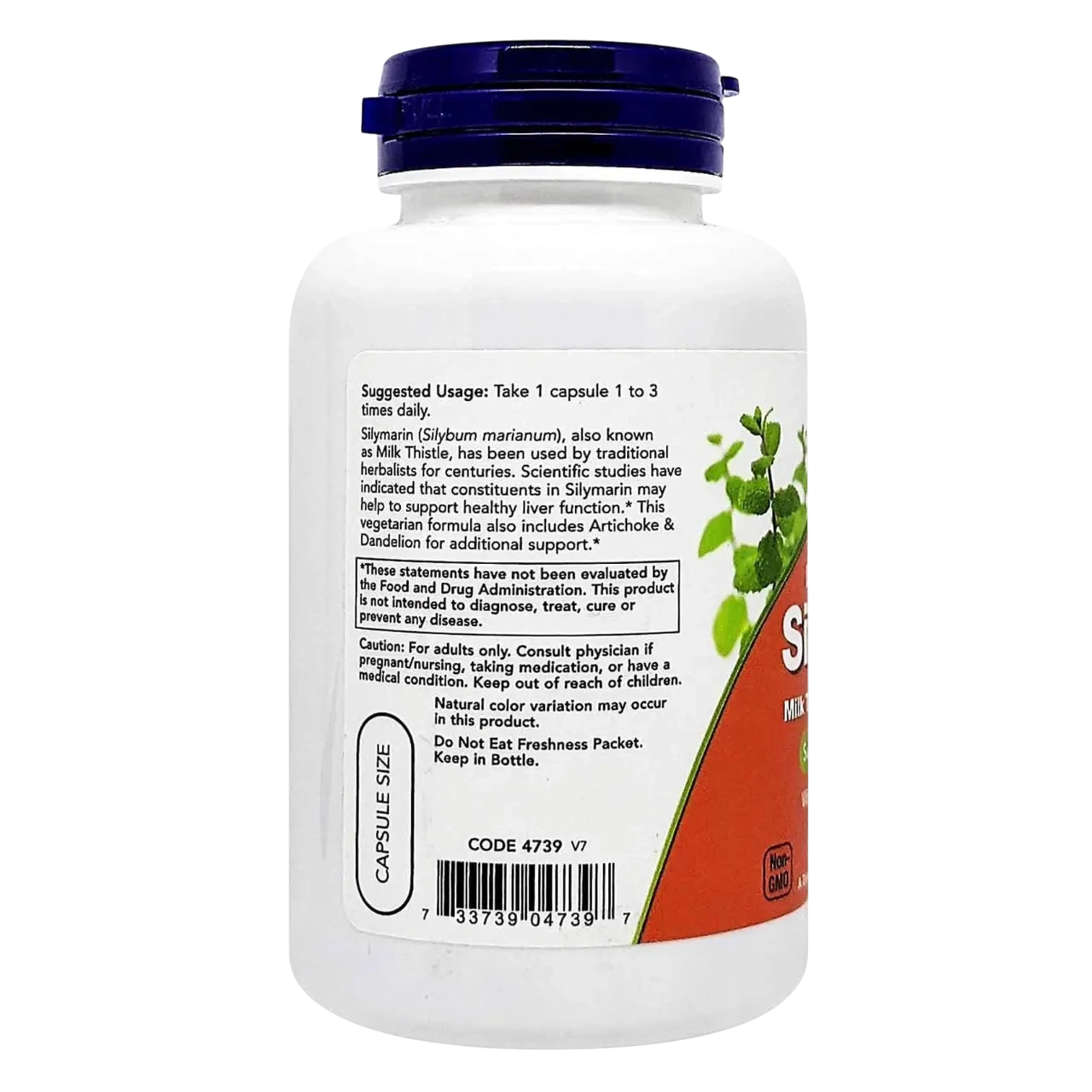 Now Double Strength Silymarin 300mg Dietary Supplement Vegetarian 100 Capsules