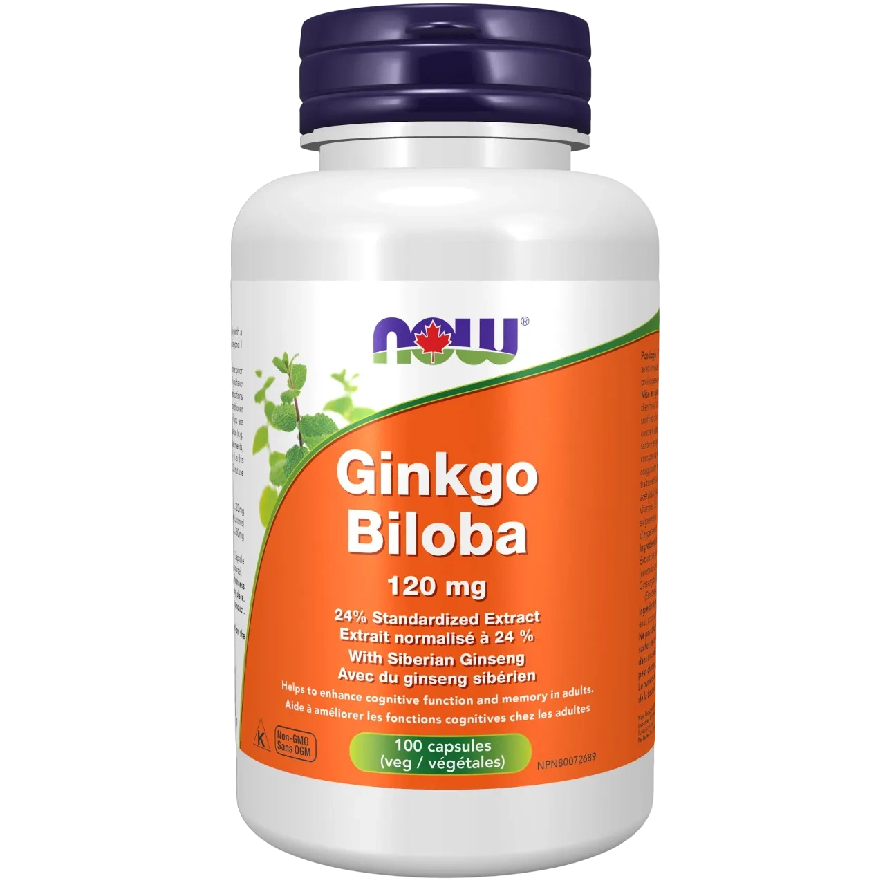 Now Foods Supplements Ginkgo Biloba 120 Mg Double Strength Nongmo Project Verified 100 Veg Capsules