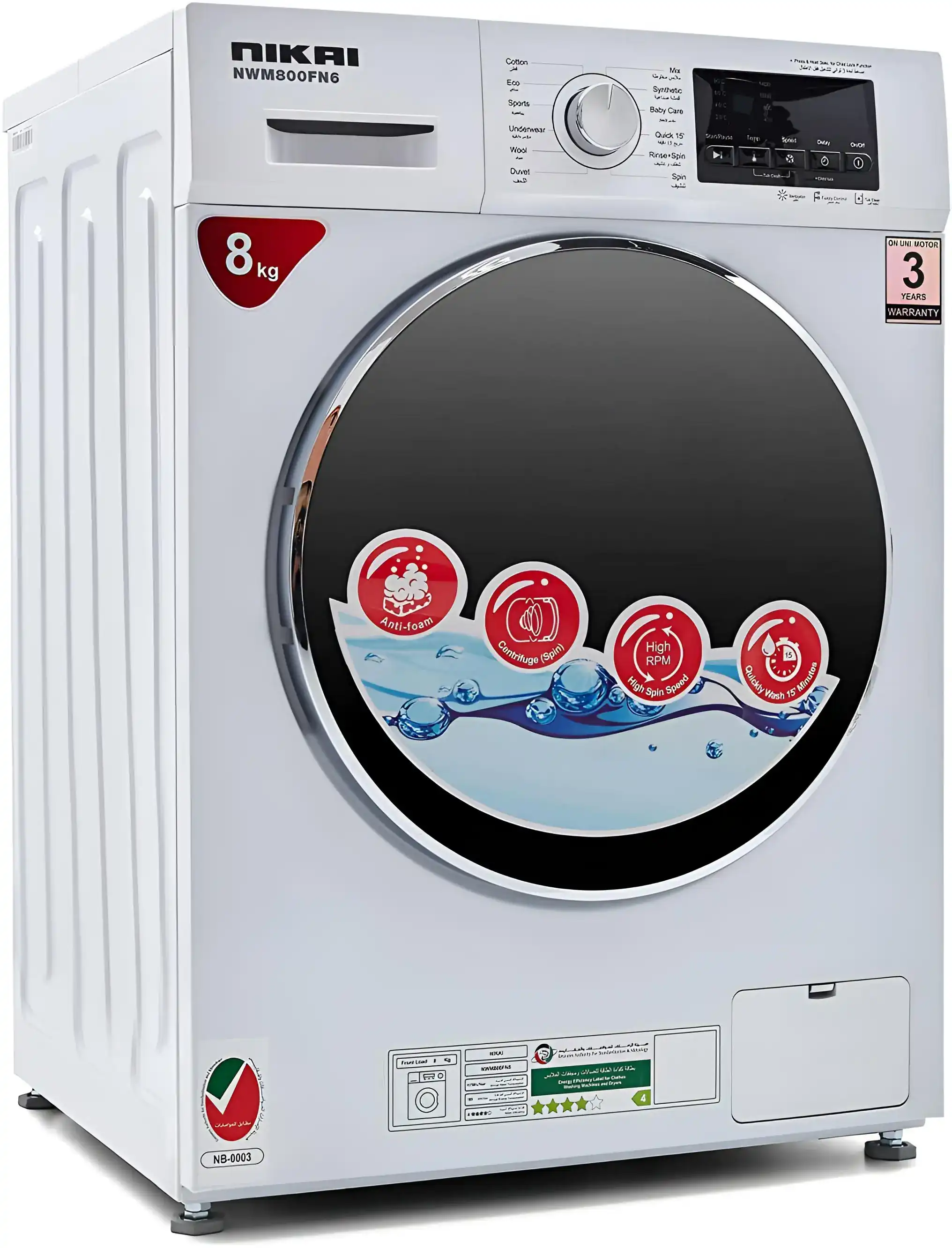 Nikai Front Loading - Premium Series Washing Machines