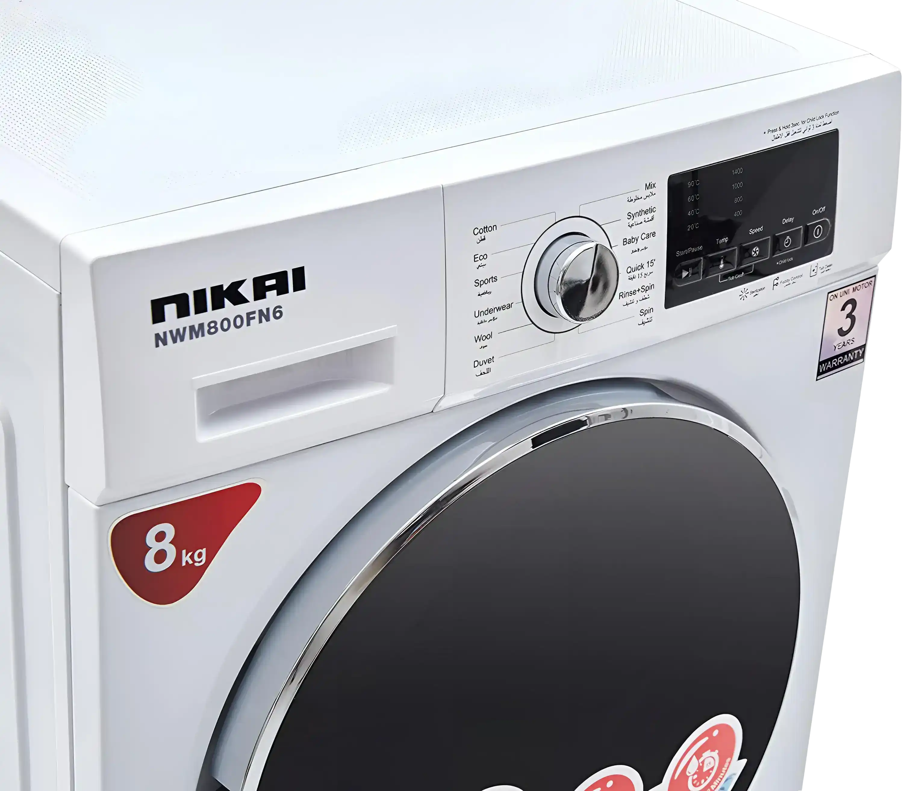 Nikai Front Loading - Premium Series Washing Machines