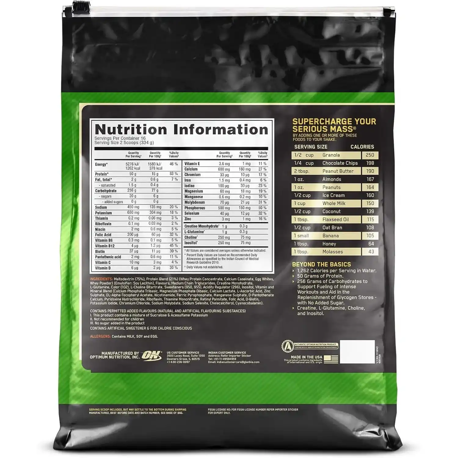 Optimum Nutrition Serious Mass Banana 12 Lb