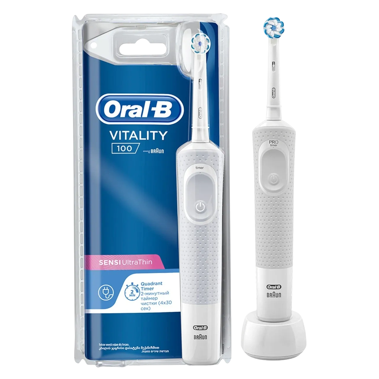 Oral-b Vitality-100 Sensi Ultrathin Rechargeable Toothbrush Clamshell