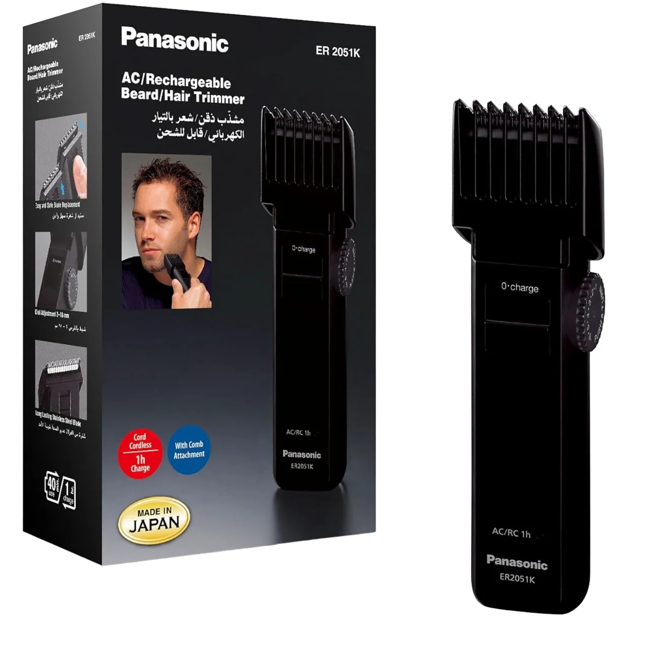 Panasonic Hair And Beard Trimmer Er2051K