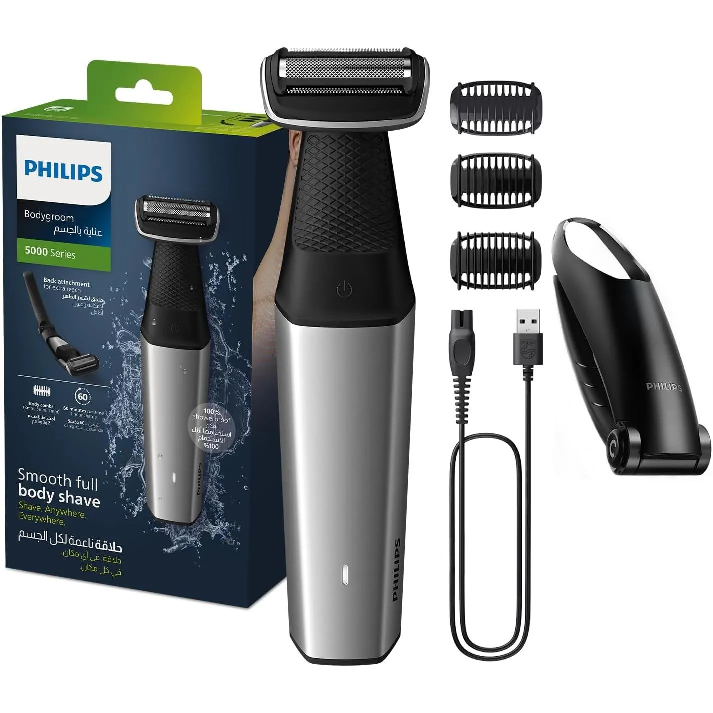 Philips Bodygroom Series 5000 Showerproof Groin And Body Trimmer Bg5021-15