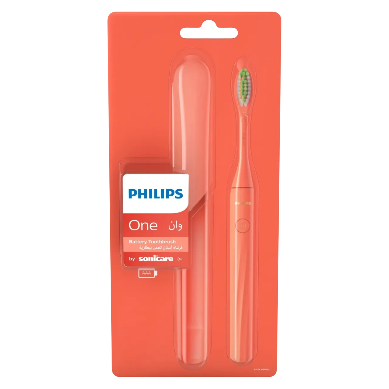 Philips One Sonicare Battery Toothbrush With Case Hy1100/01 Miami