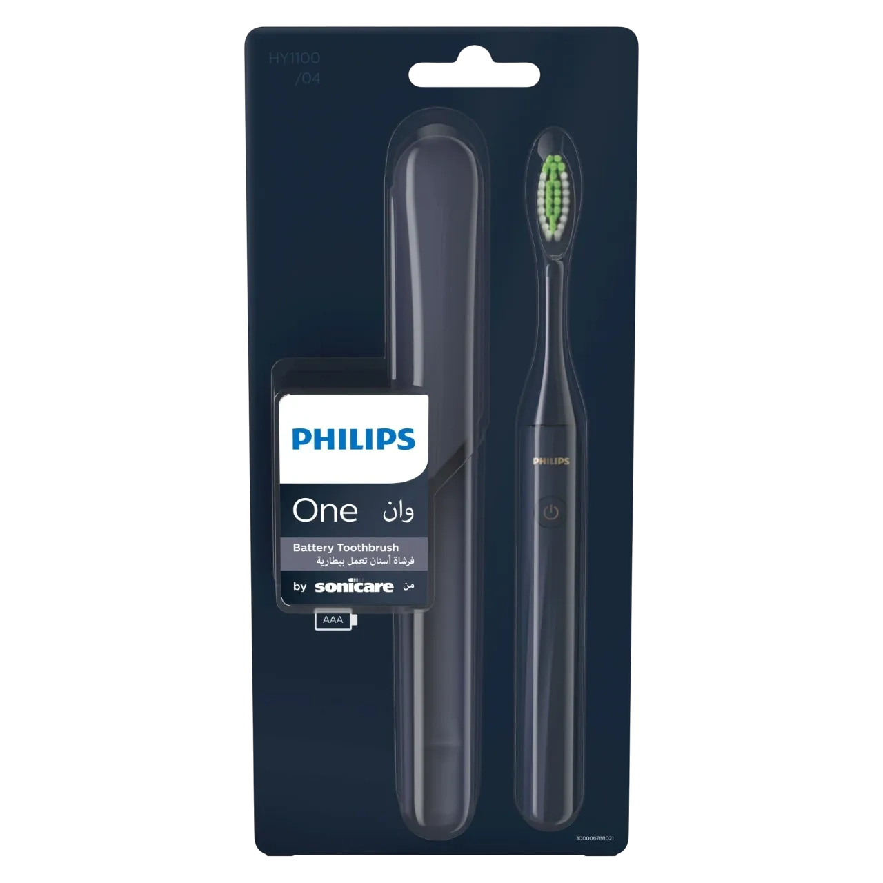 Philips One Sonicare Battery Toothbrush With Case Hy1100/04 Midnight Blue