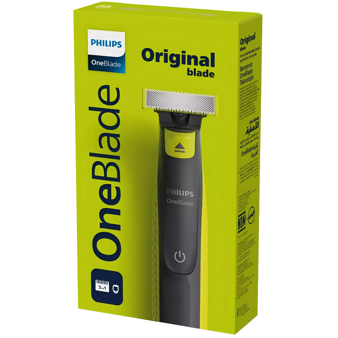Philips Oneblade Face 5In1 Trimmer, QP2724-20