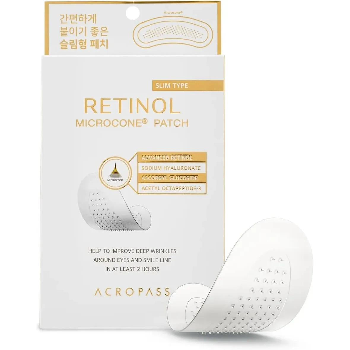 Acropass Retinol Microcone Patch Slim