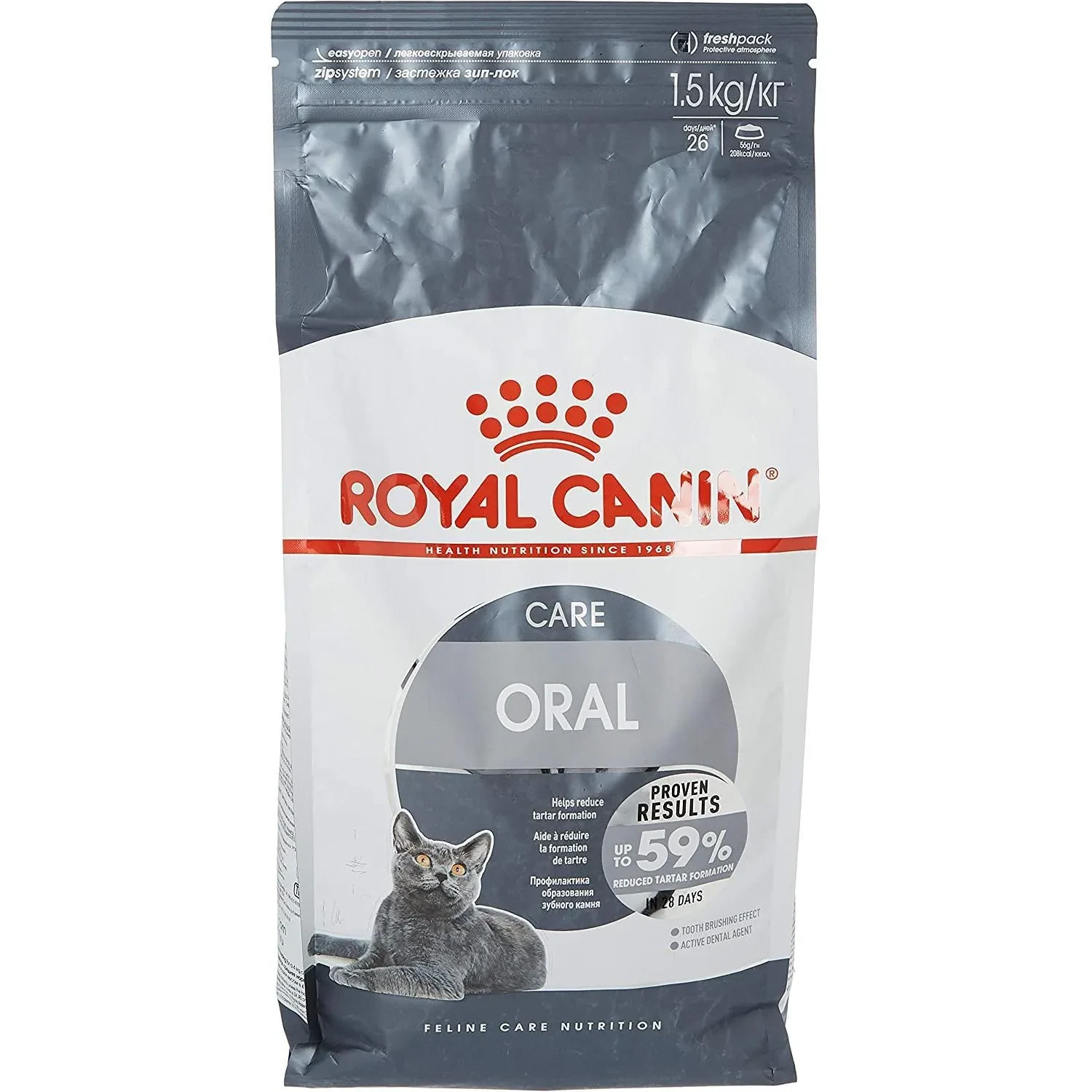 Royal Canin Feline Care Nutrition Oral Care 1.5kg Cat Dry Food