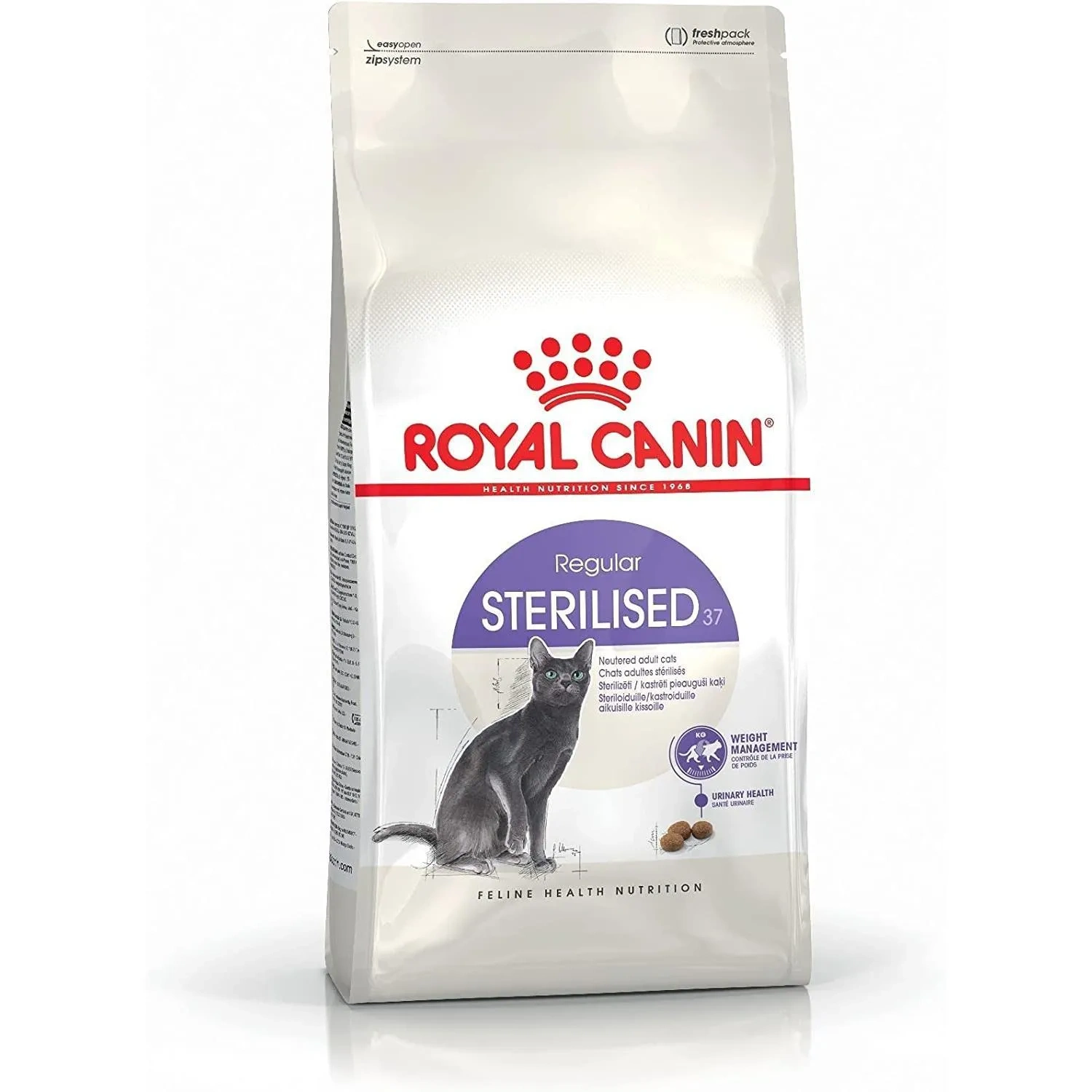 Royal Canin Fhn Feline Health Nutrition Kitten Sterilised 2kg Cat Dry Food