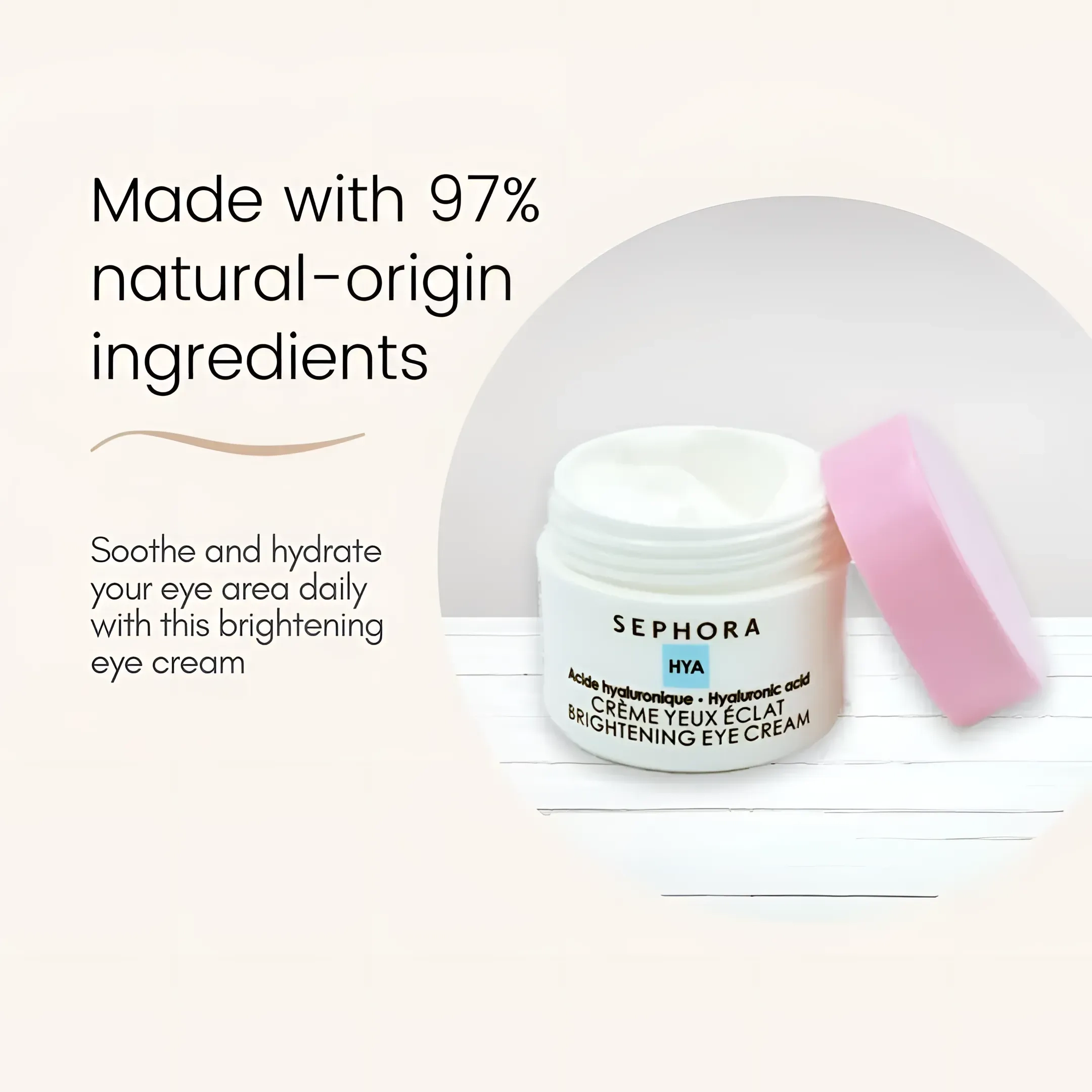 Sephora Collection Brightening Gel Eye Cream With Hyaluronic Acid