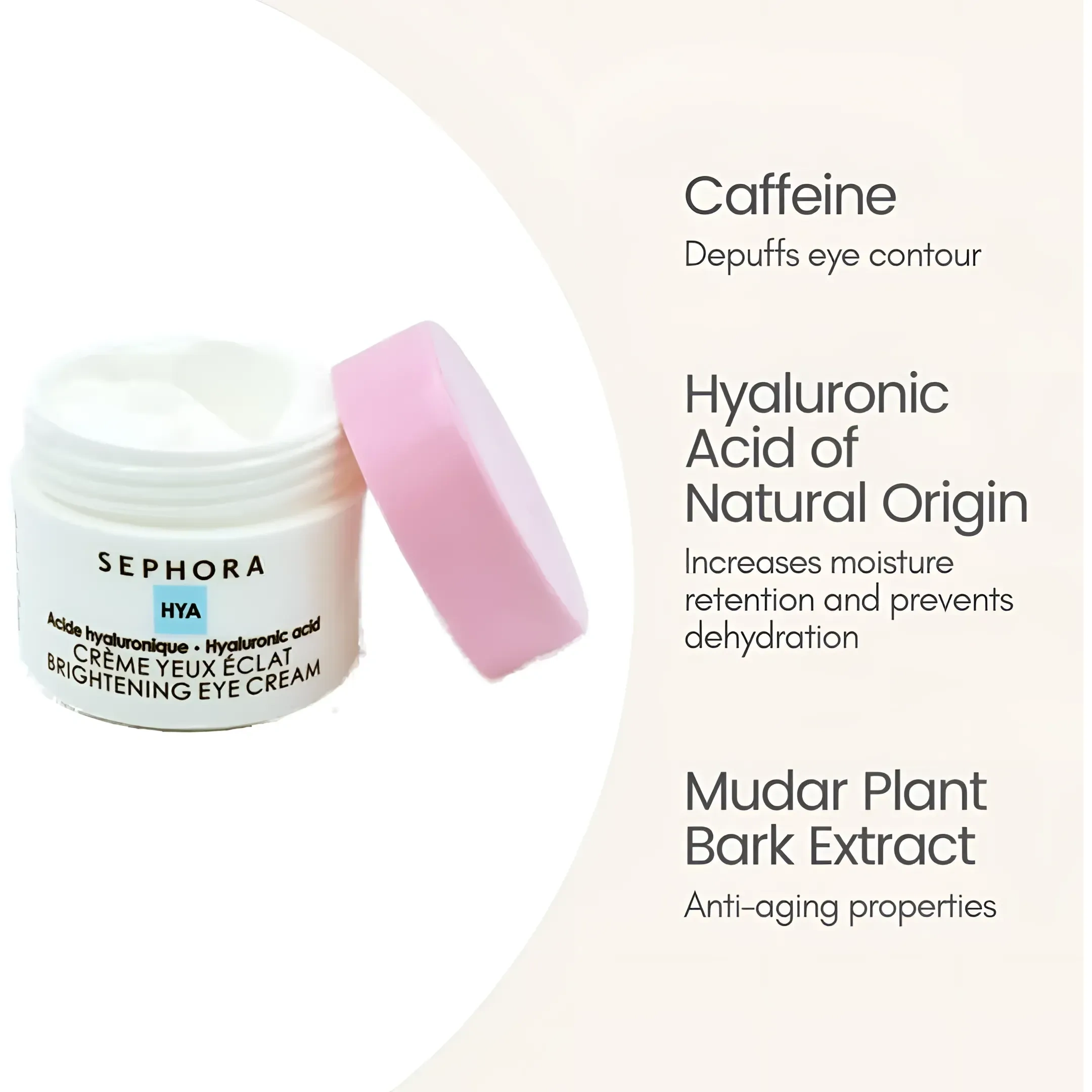 Sephora Collection Brightening Gel Eye Cream With Hyaluronic Acid