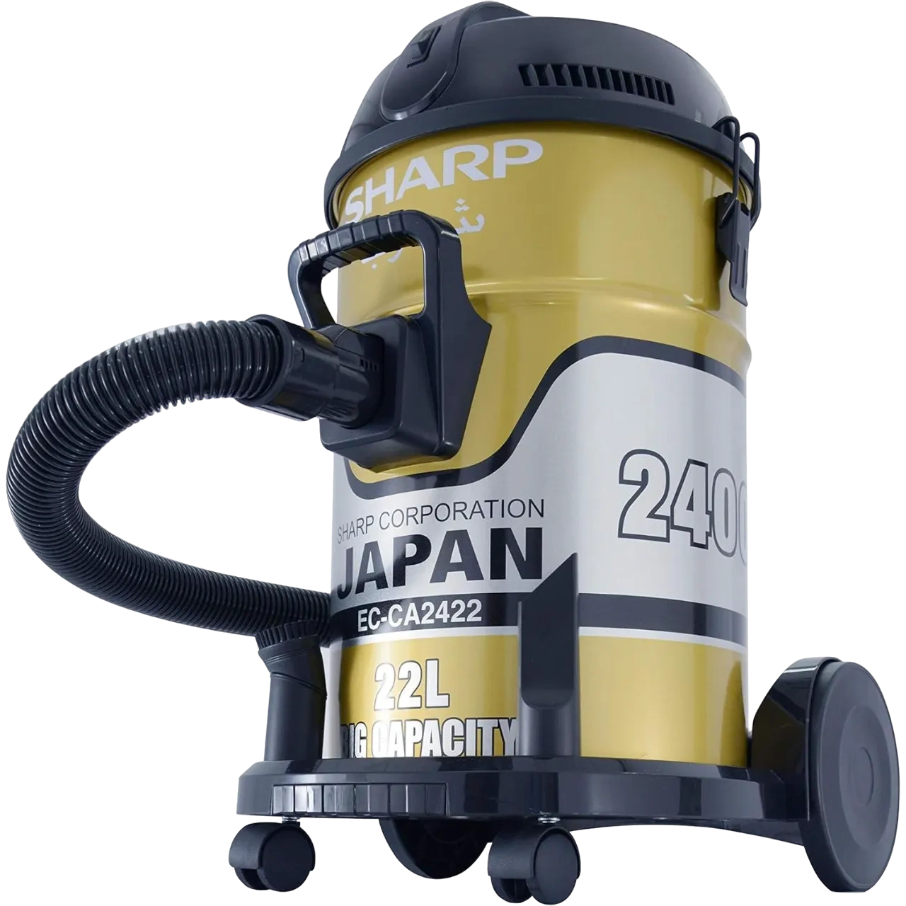 Sharp 22L 2400W Heavy Duty Drum-Barrel 100% Copper Motor Vacuum Cleaner Ec-Ca2422 Gold