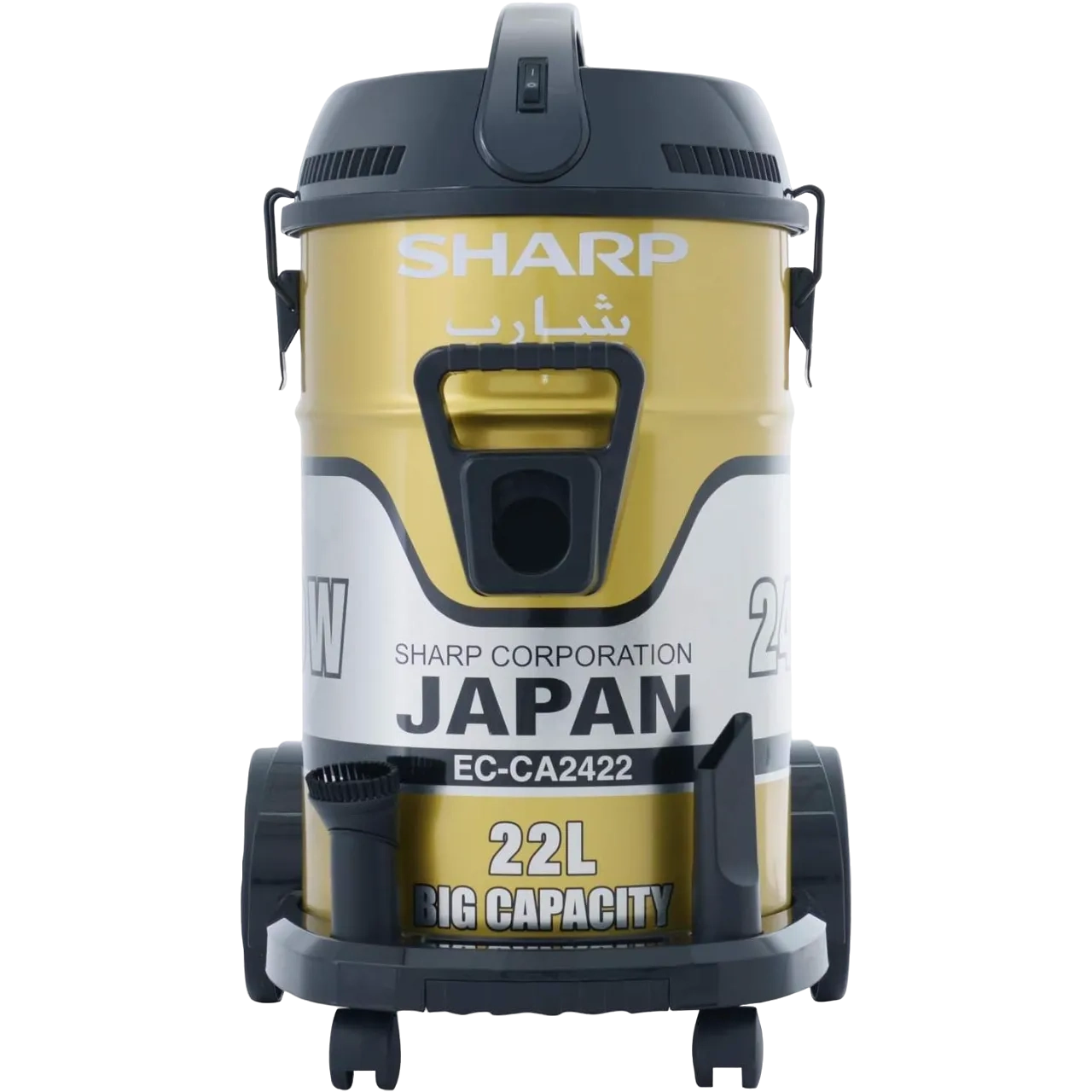 Sharp 22L 2400W Heavy Duty Drum-Barrel 100% Copper Motor Vacuum Cleaner Ec-Ca2422 Gold