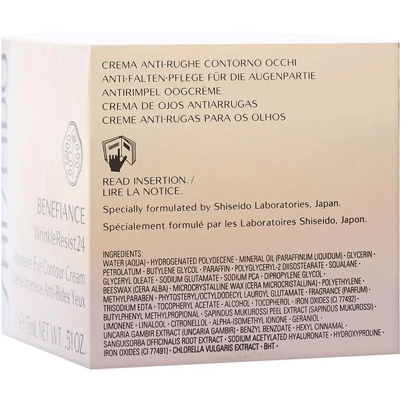 Shiseido Benefiance Wrinkleresist24 Intensive Eye Contour Cream, 15 Ml