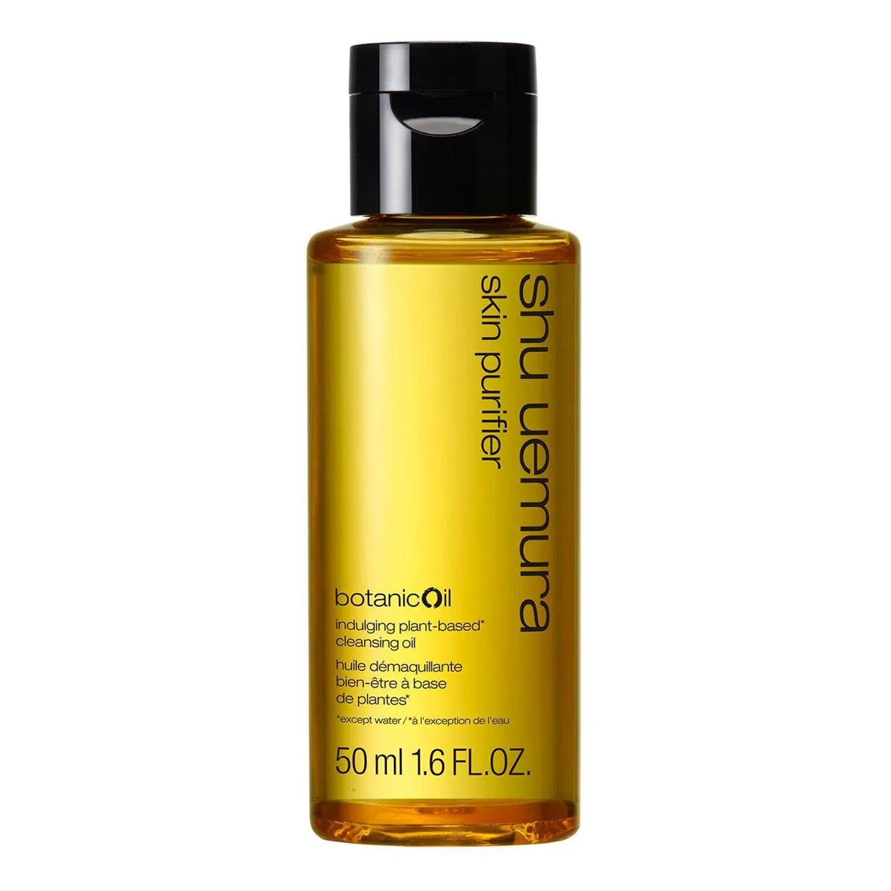 Shu Uemura Botanicoil Indulging Plant-based Cleansing Oil 50ml