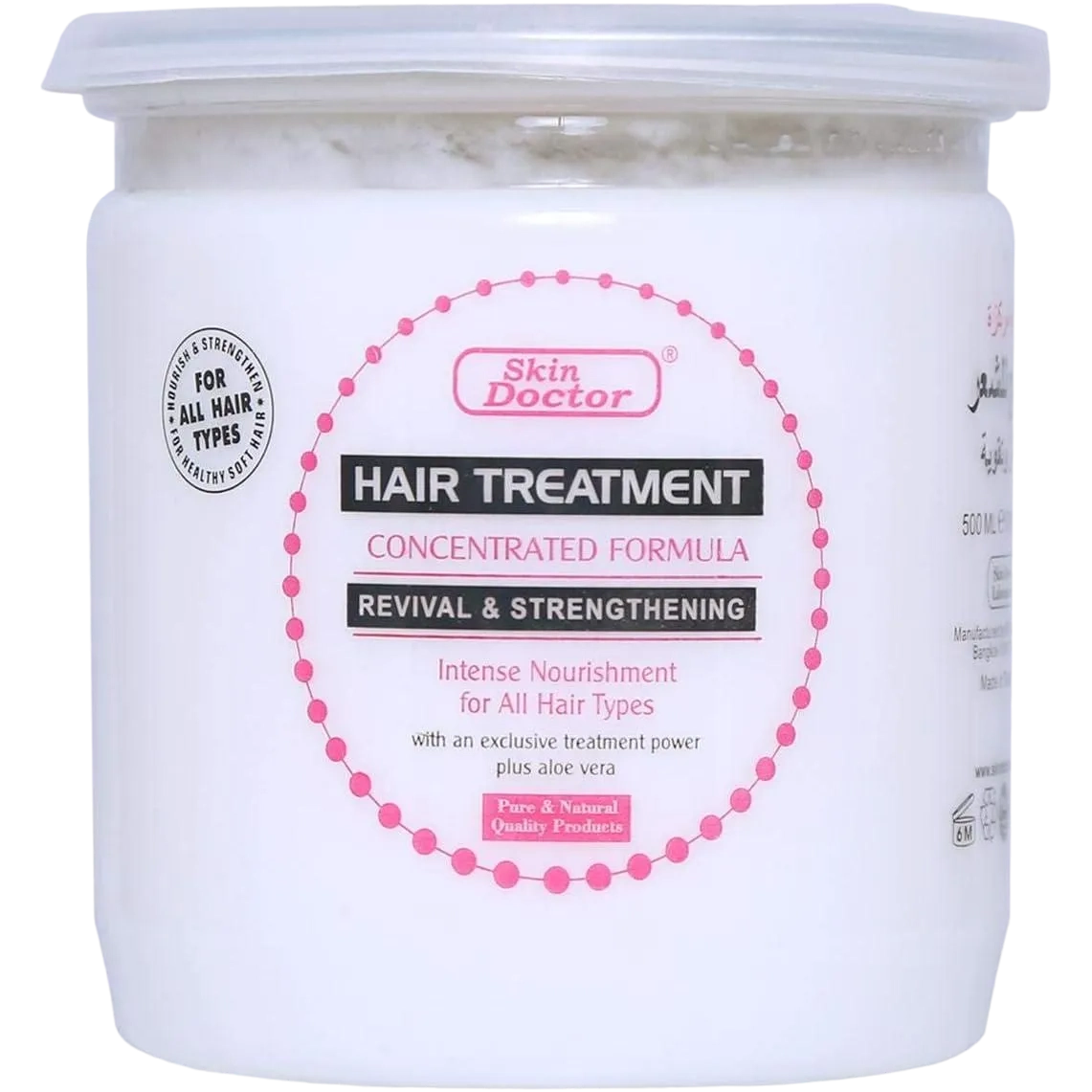 Skin Doctor Hair Treatment Concentrated Formula Hair Cream 500ml