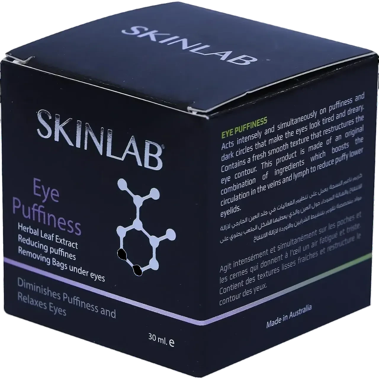 Skinlab Eye Puffiness Cream, 30Ml