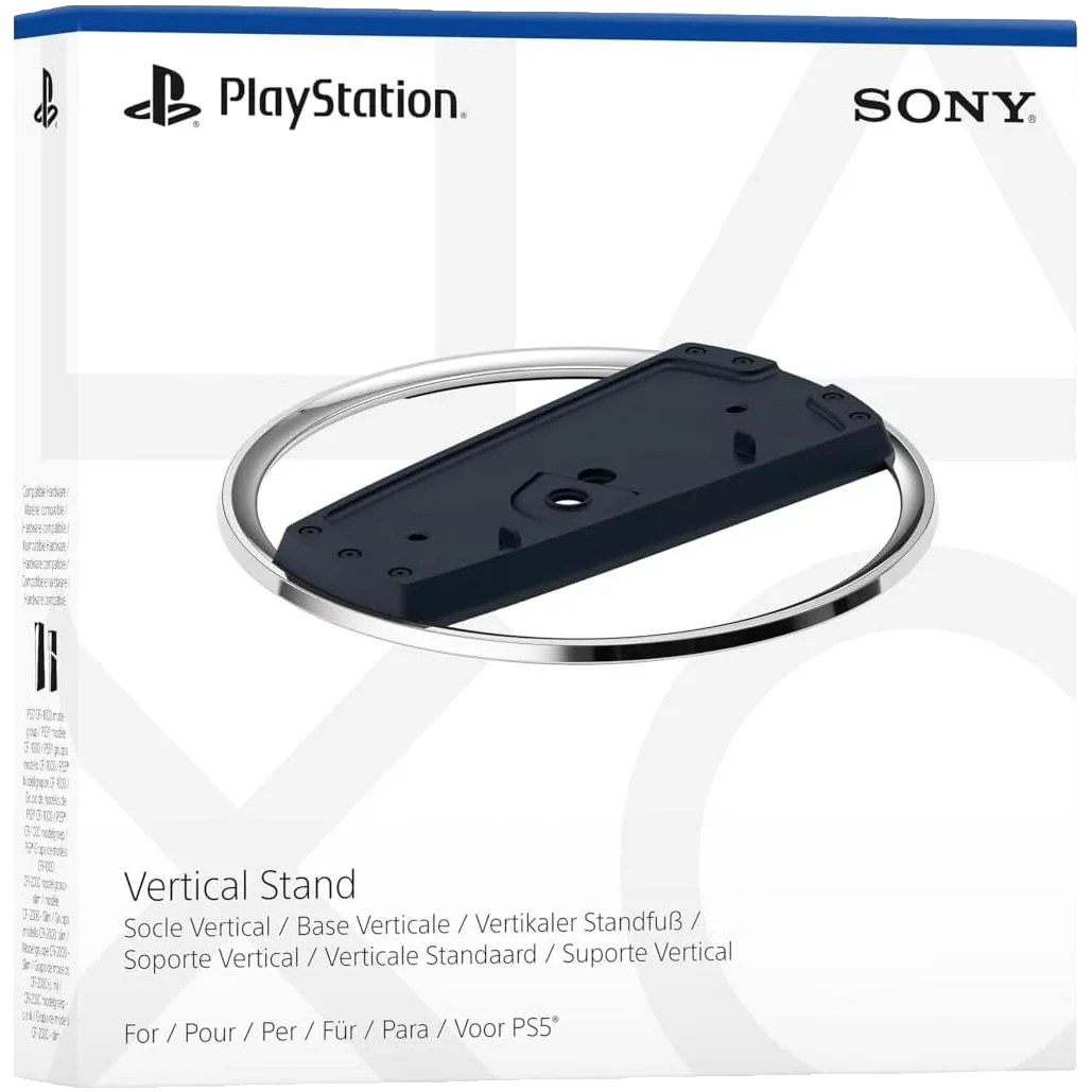 Sony Playstation 5 Vertical Stand